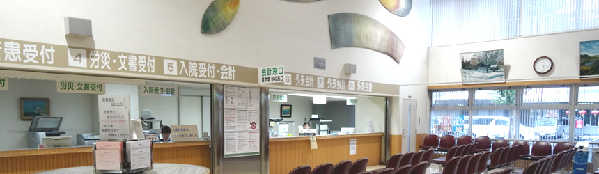 各科が連携し総合な医療に対応しています