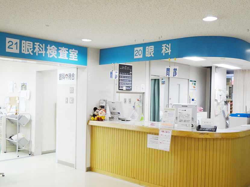 眼科疾患全般を扱っています。ご相談ください。