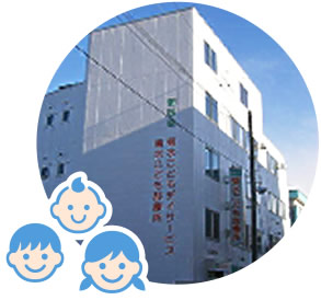 病後児保育室の風景