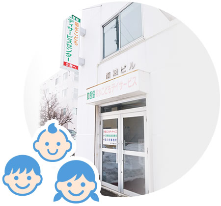 ビルの入り口