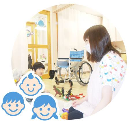 保育士がお出迎えします