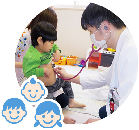 小児科医師による診察があります