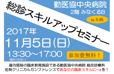 ?20171005141519